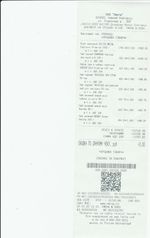 Кассовые чеки с подтверждением в Козельске