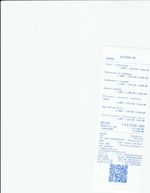 Кассовые чеки с подтверждением в Козельске