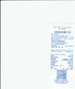 Кассовые чеки с подтверждением в Козельске