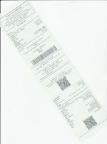 Кассовые чеки с подтверждением в Козельске